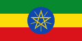 Ethiopia flag