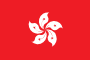 Hong Kong SAR China flag