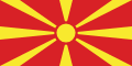 North Macedonia flag